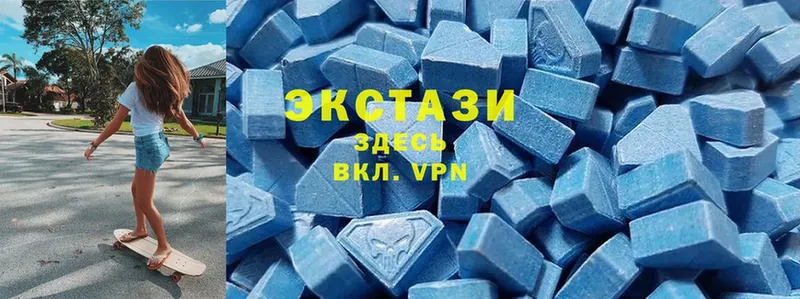 сайты даркнета какой сайт  Вышний Волочёк  Ecstasy MDMA 